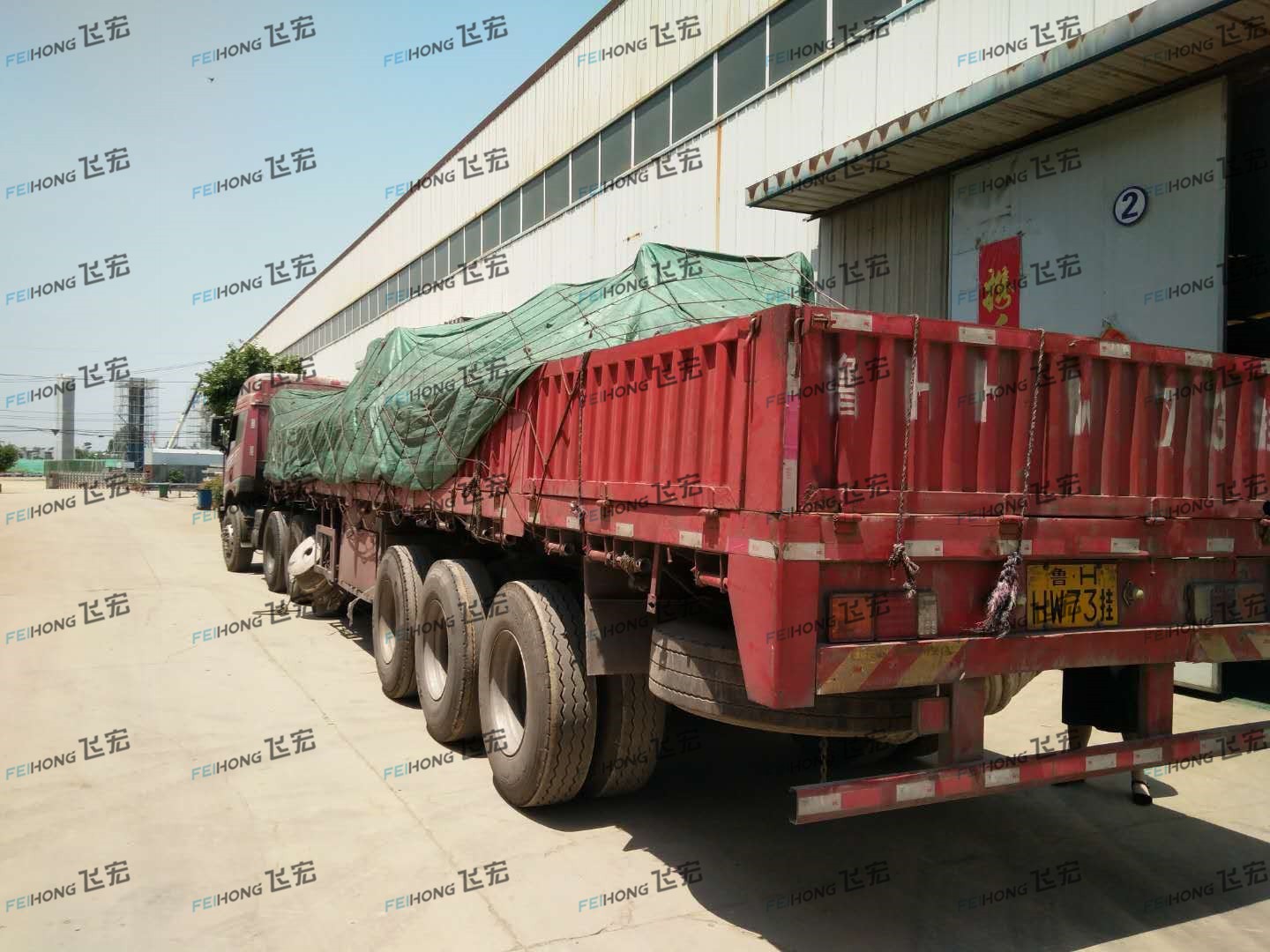 Good news! Congratulations to Feihong for one set of intelligent rebar processing equipment to enter